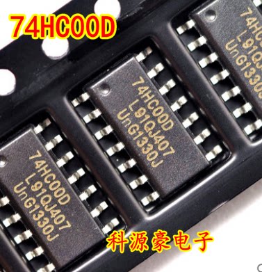 74HC00 SOP-14 贴片14脚 四路二输入正与非门芯片 74HC00D