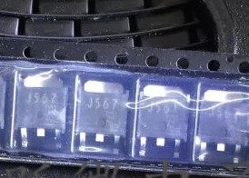 J567 2SJ567 汽车电脑板贴片三极管 全新