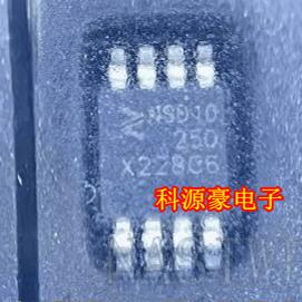 NSD1025D NSD1025-DHMSR广汽埃安特斯拉新能源充电机栅驱动器芯片