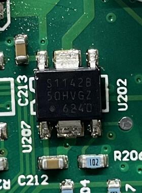 S1142B50 S1142B50H 5V 汽车电脑板电源稳压IC芯片
