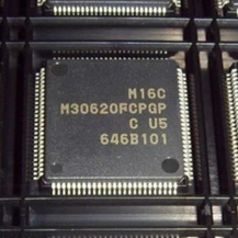 M30620FCPGP 汽车电脑板单片机芯片 空白无数据 全新