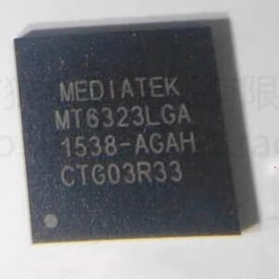 MT6323LGA MT6323 BGA 电源芯片IC