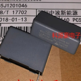 C3D 2.0UF 205K800 2UF吉利枫叶DCDC控制器电容30x18x9 800VDC