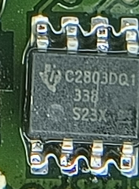 C2803DQ1 汽车电脑板芯片 贴片八脚