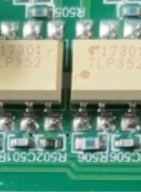 TLP352 新能源充电机栅极驱动隔离器光耦芯片 全新贴片八脚