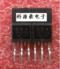 SK3003S 汽车电脑板常用易损三极管 全新 现货 专业汽车IC