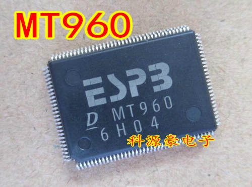 MT960 DENSO 汽车电装电脑板易损芯片 全新