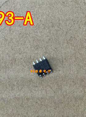 3793-A 汽车电脑板IC芯片模块 MB3793-A 全新进口现货 质量可靠