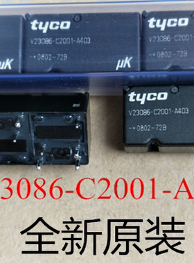 V23086-C2001-A403 A803 马自达CX4 CX5昂克赛拉雨刮继电器10脚