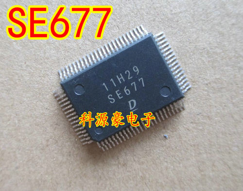 SE677 DENSO 全新电装汽车电脑板易损芯片 现货可直拍