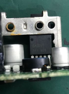 BA08ST 汽车电脑板易损三极管 全新