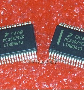 MC33879EK 汽车电脑板易损芯片 可以直接拍