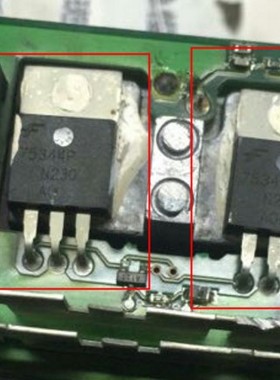 75344P TPP0 汽车电脑板直插式三极管 全新现货