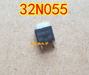 32N055 8翻盖翻标电机电路板场效应电源三极管TO252 大众CC迈腾B7