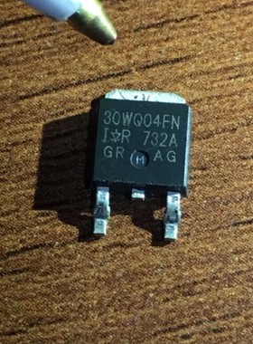 30WQ04FN 汽车电脑板贴片三极管TO252芯片全新进口直拍