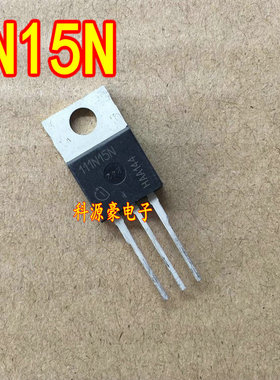 111N15N 全新汽车电脑板芯片 插件三极管现货