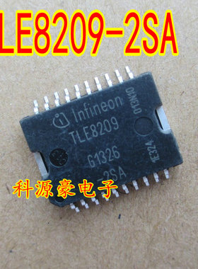 TLE8209-2SA 汽车发动机电脑板节气门芯片