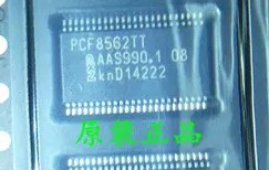 PCF8562TT LCD驱动器芯片 汽车电脑板常用易损芯片