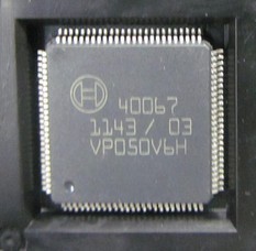 40067 汽车电脑板芯片 全新现货