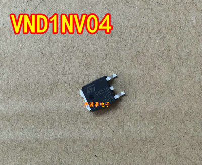 VND14NV04 大众途观明锐雨刮喷水易损驱动三极管