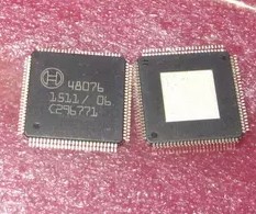 48076 汽车电脑板电源驱动芯片 现货