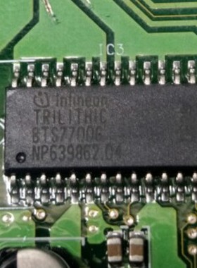 TRILTHIC BTS7700G 汽车电脑板芯片 全新现货