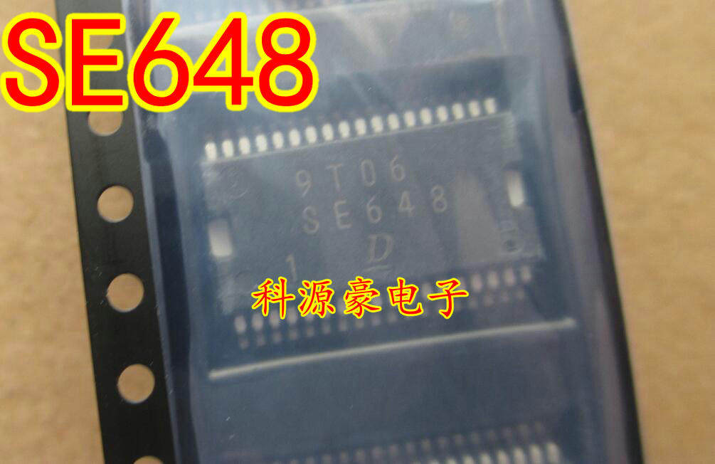 SE648 DENSO电装丰田汽车电脑板空调压缩机芯片全新_虎窝淘