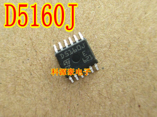 D5160J 宝适用马CAS4奔驰SAM电脑板驱动芯片功率开关IC芯片