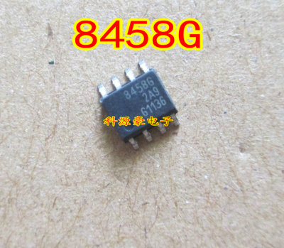 8458G TLE8458G  哈佛H9大灯易损芯片 贴片八脚