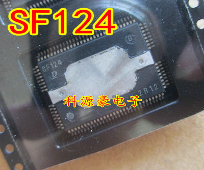 SF124汽车电脑板易损电源芯片