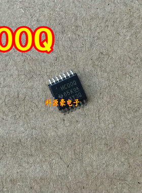 HC00 HC00Q 74HC00PW 高合几何C新能源充电机逻辑多路驱动芯片