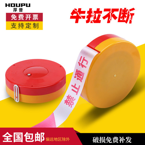 可重复使用 支持定制