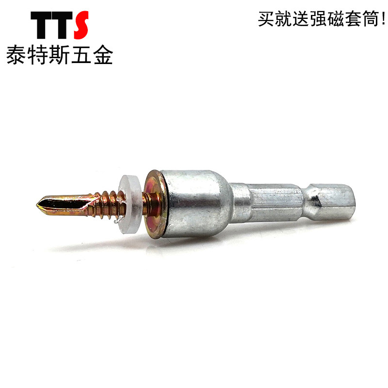 무료 배송 M4.8 색상 아연 외부 육각 드릴 꼬리 셀프 태핑 나사 색상 강철 타일 더브테일 손톱 드릴 철 자체 드릴 나사 슬리브