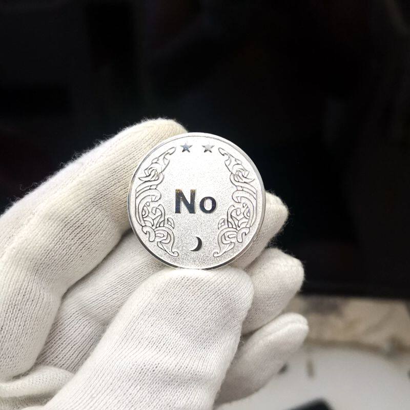 【月光银版YES NO】决策币好运气幸运币 游戏娱乐道具创意硬币