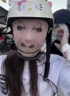 抖音恶搞龙图头套整人面罩搞笑cos头罩搞怪面罩骑行防晒透气面罩