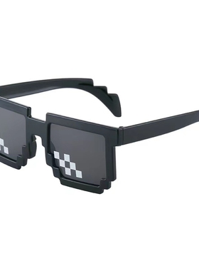 蛋仔派对像素墨镜太阳镜网红搞笑抖音靓仔沙雕儿童搞怪马赛克眼镜