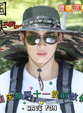 帽子男夏季大帽檐钓鱼帽防紫外线