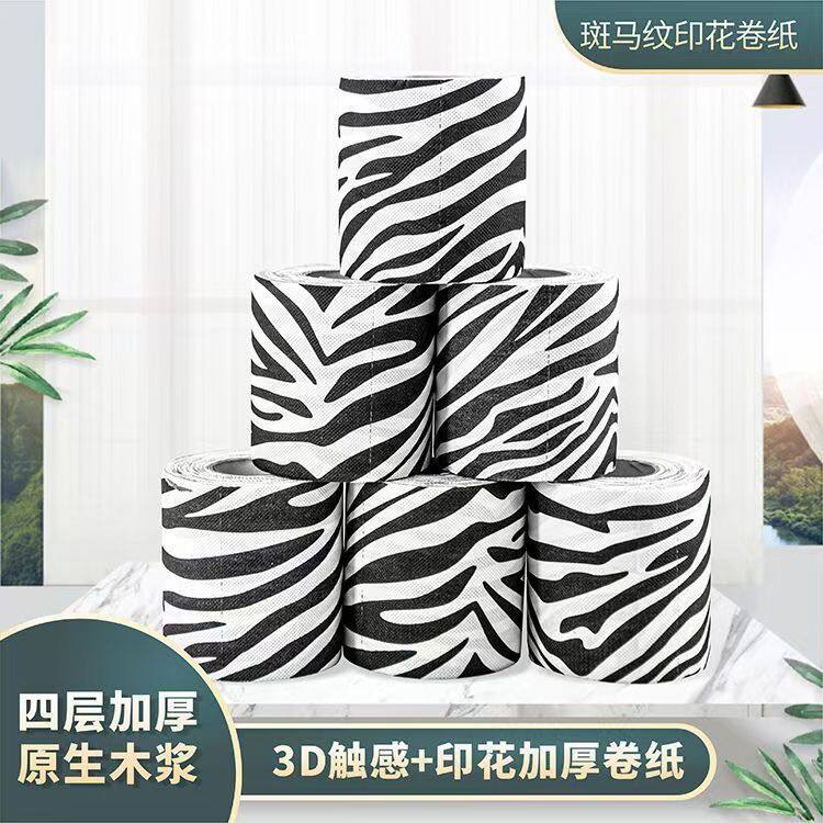 纸巾北欧ins创意印花卷筒卫生纸斑马纹动物皮纹个性家用手指礼品
