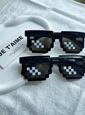 网红马赛克墨镜拍照道具派对蹦迪搞怪儿童搞笑眼镜社会人沙雕像素