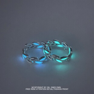 无聊了戴个能发光的树叶!创意夜光树枝枝条叶子 皓石铜 戒指