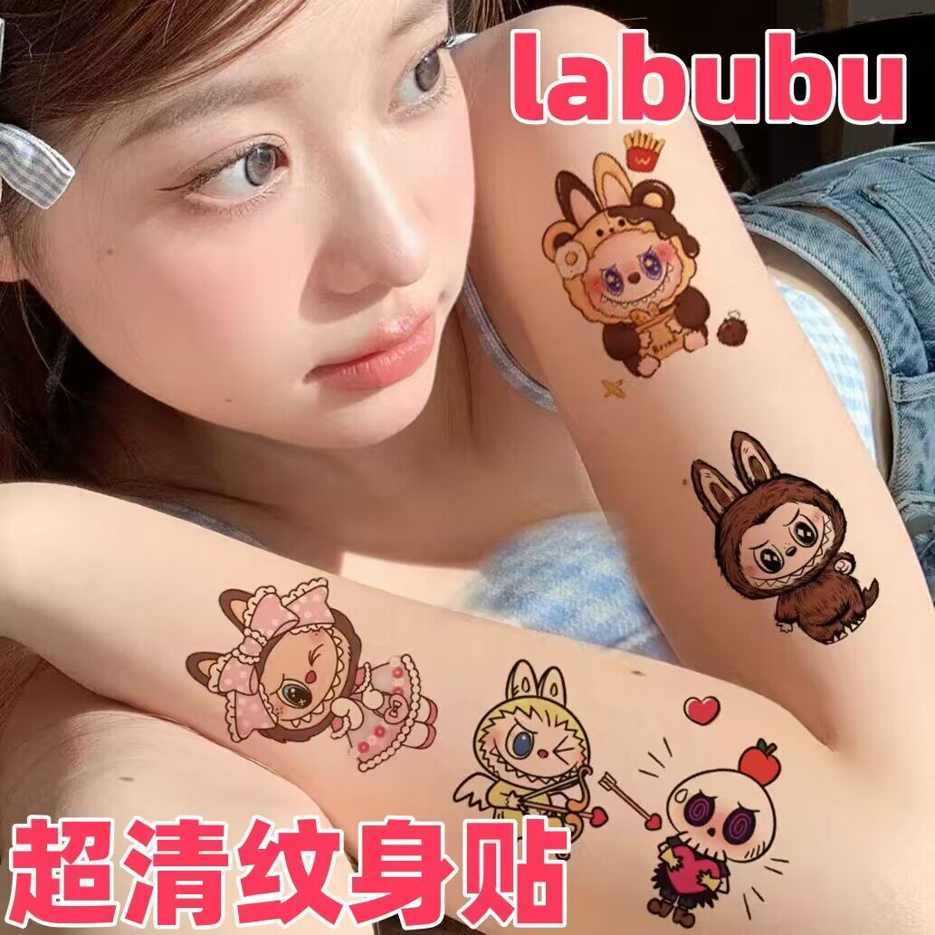 拉布布纹身贴闪粉Labubu脸贴纸可爱卡通儿童可洗防水节日礼物