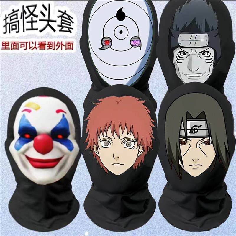 和平精英小丑面具面罩搞笑毒液缤纷油彩整蛊恶搞奶龙表情包头套,节庆用品/礼品,面具,淘宝优惠券,粉丝福利购,淘宝优惠卷