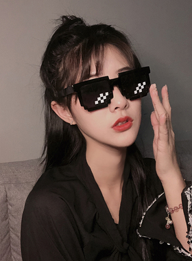 网红马赛克眼镜全套像素墨镜
