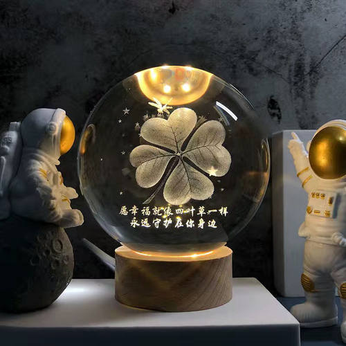 发光水晶球小夜灯摆件实木