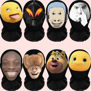 搞怪头套搞笑面罩全脸面具光头强熊大熊二cos服装奶龙贝利亚网红