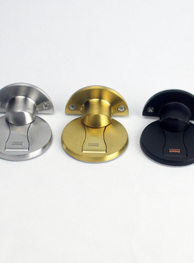 304拉丝不锈钢精铸金色黑色磁性隐形地吸木地板地装钻孔门吸