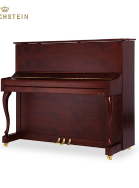 C.BECHSTEIN 贝希斯坦 Zimmermann 齐默曼立式钢琴 P5