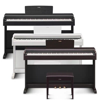 雅马哈电钢琴初学者88键立式家用