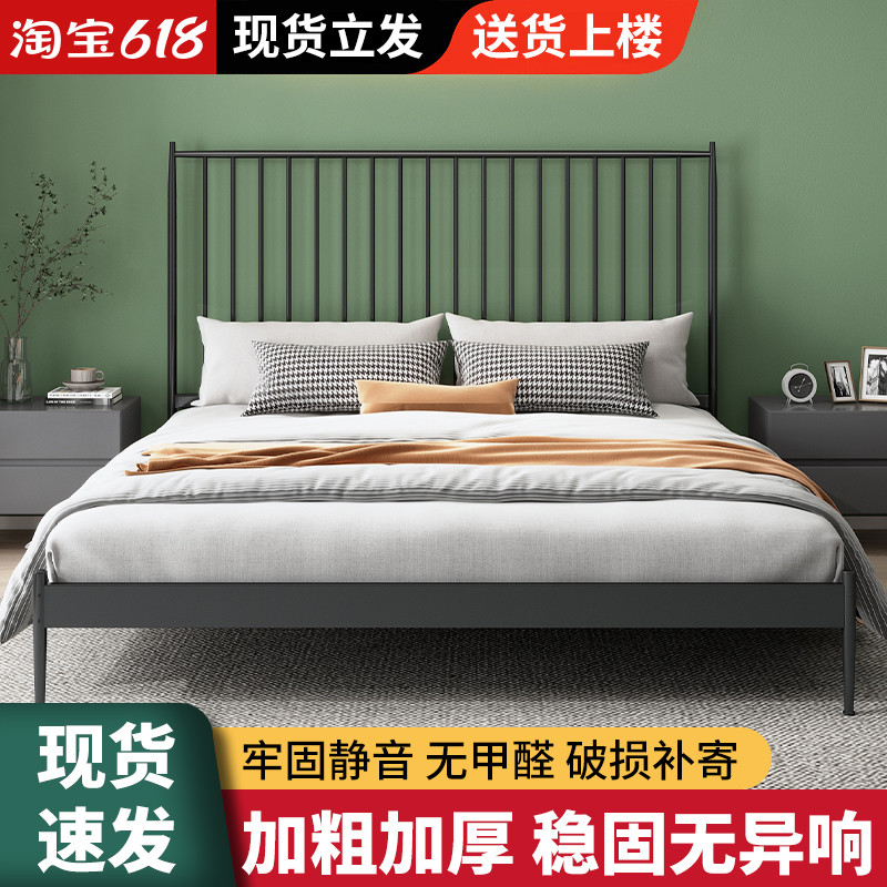 铁艺床双人床加粗加厚家用铁床架现代简约1米5排骨架卧室单人铁架