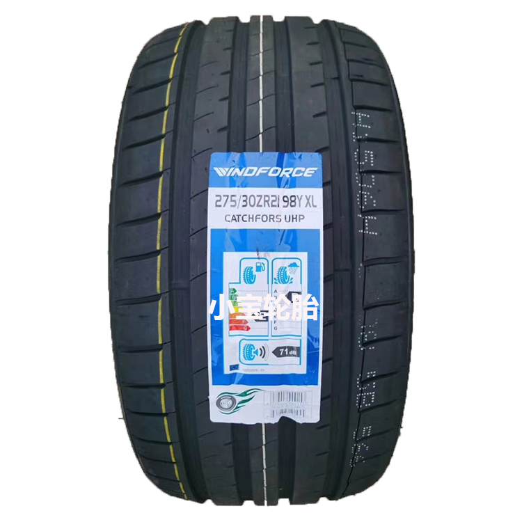 全新正品轮胎275/30R21 适配奥迪RS7 法拉利Monza sp1 sp2 5系gt